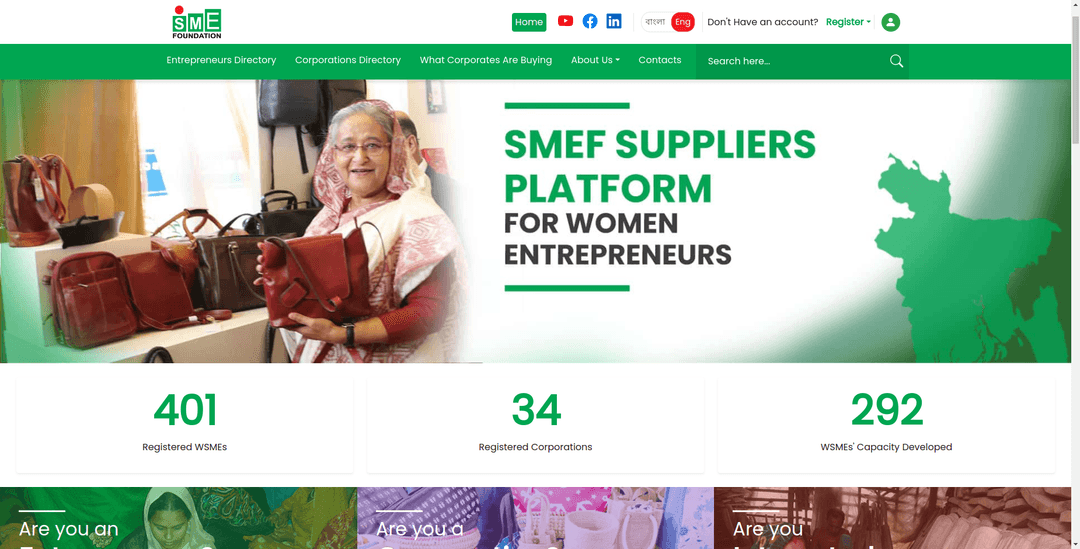 World Bank and SME Foundation project screenshot