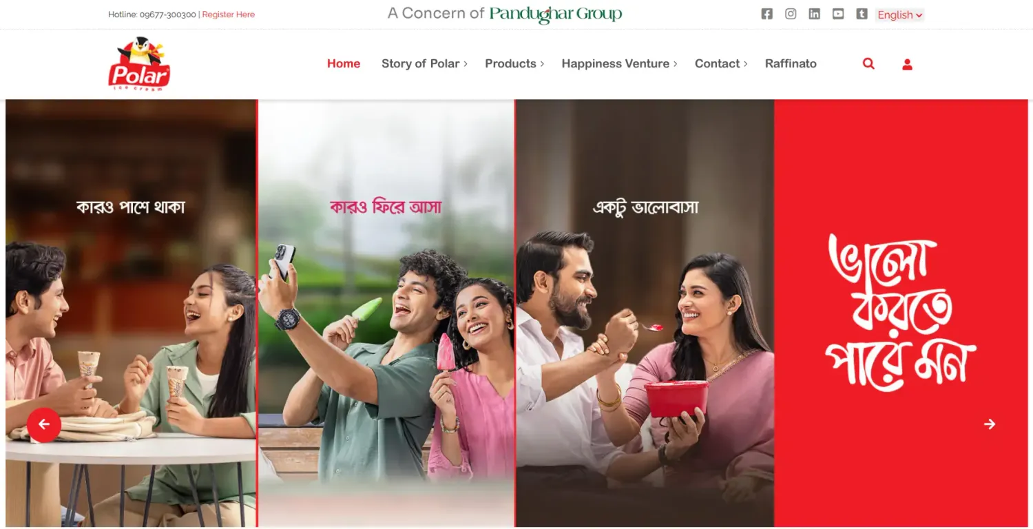 Home page