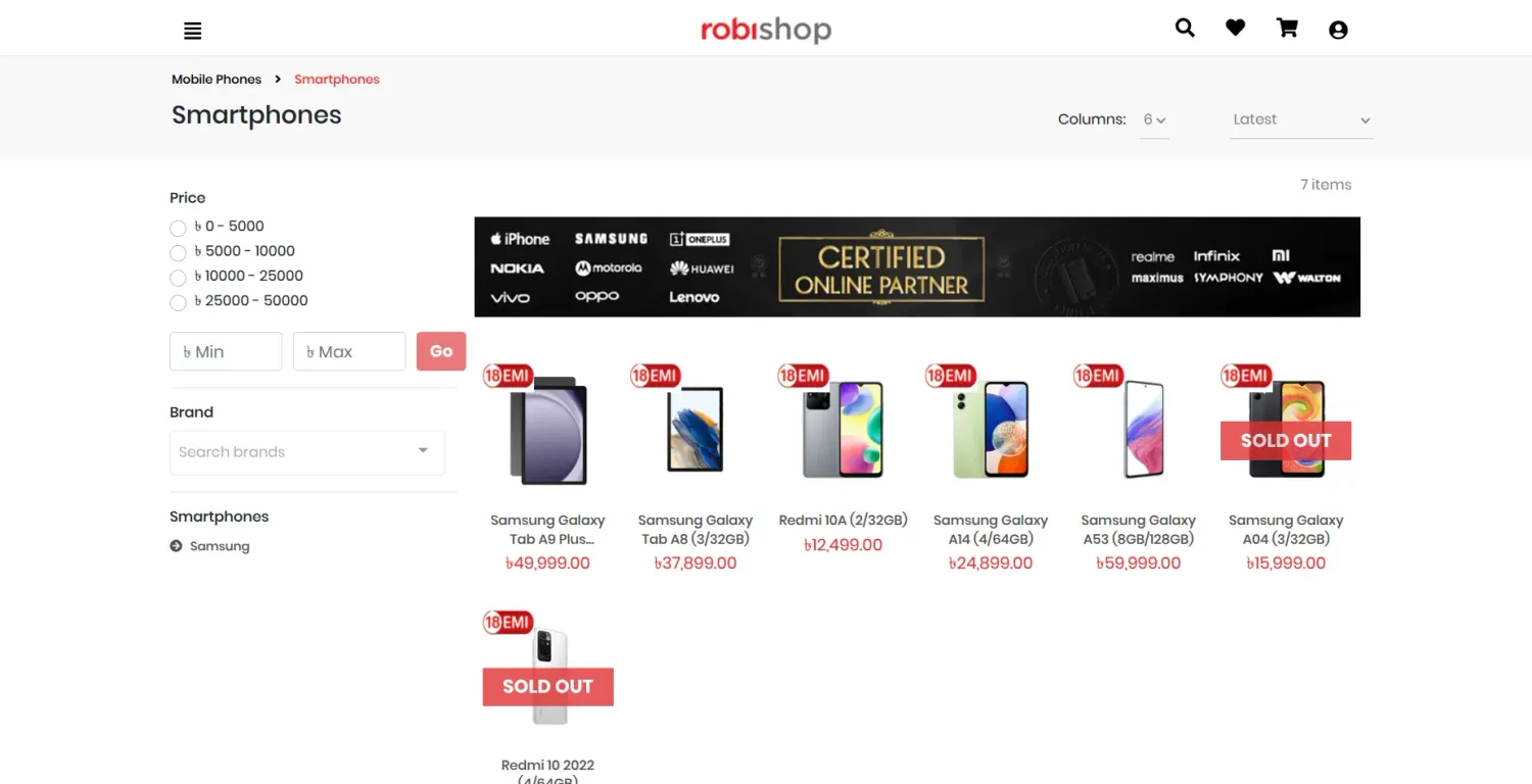 Products page